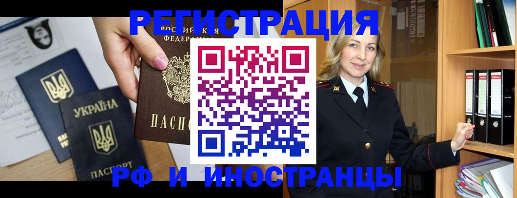 найти адрес прописки в Сухиничи